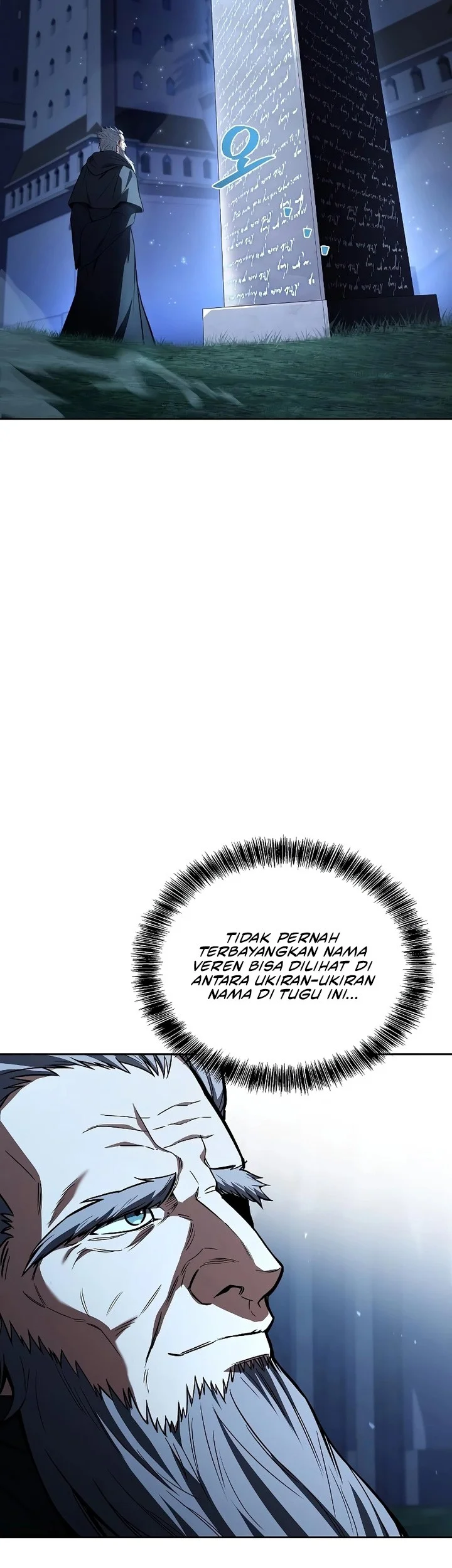Archmage Restaurant Chapter 106 - halaman 43