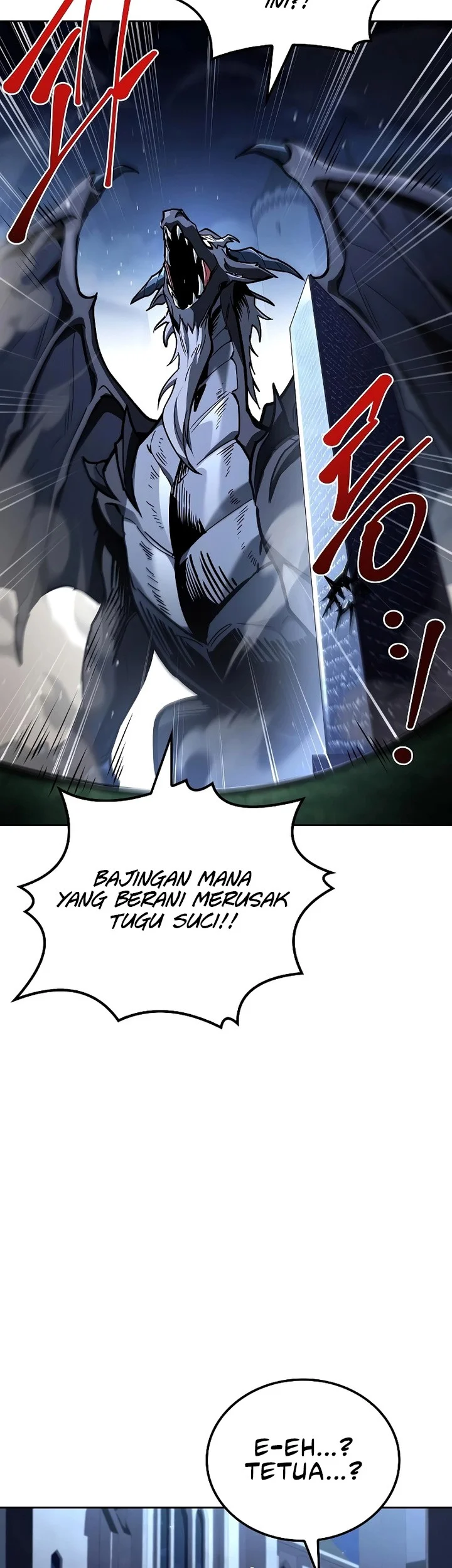 Archmage Restaurant Chapter 106 - halaman 47