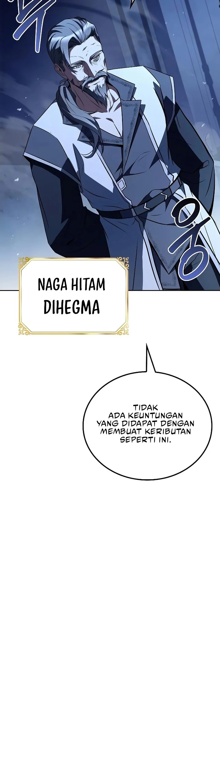 Archmage Restaurant Chapter 106 - halaman 51
