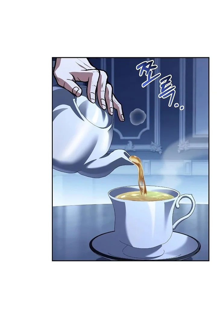 Archmage Restaurant Chapter 106 - halaman 52