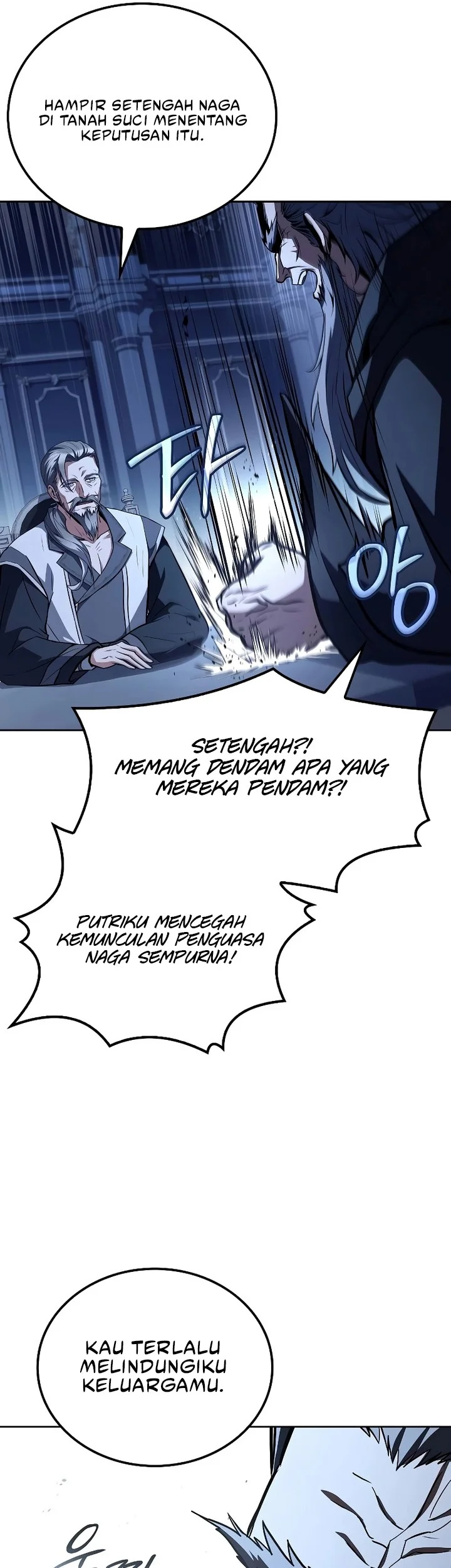 Archmage Restaurant Chapter 106 - halaman 57