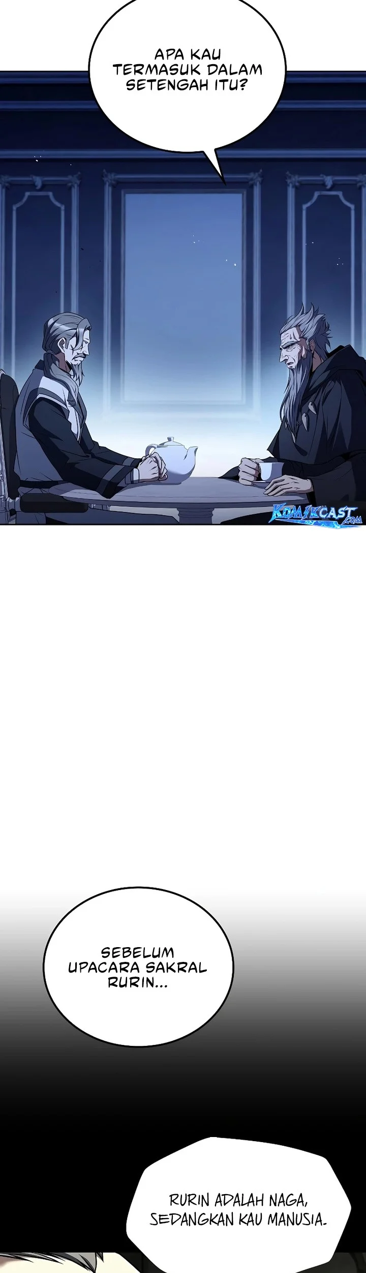 Archmage Restaurant Chapter 106 - halaman 63