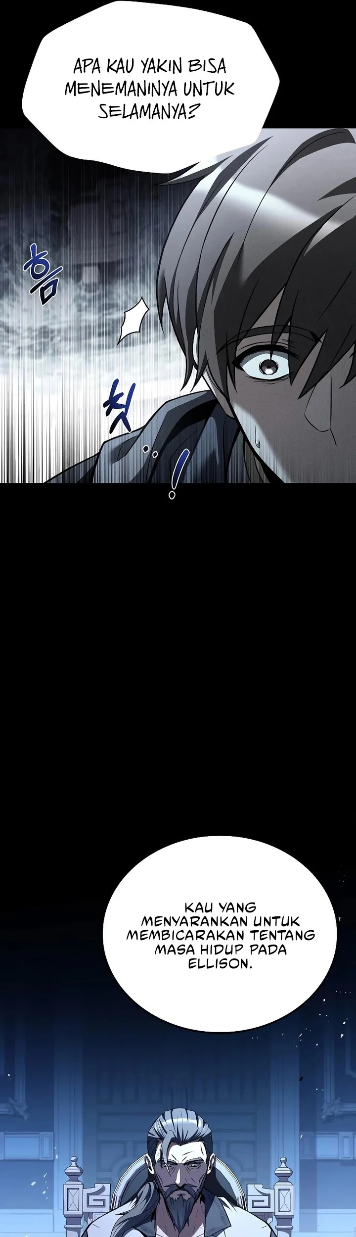 Archmage Restaurant Chapter 106 - halaman 65