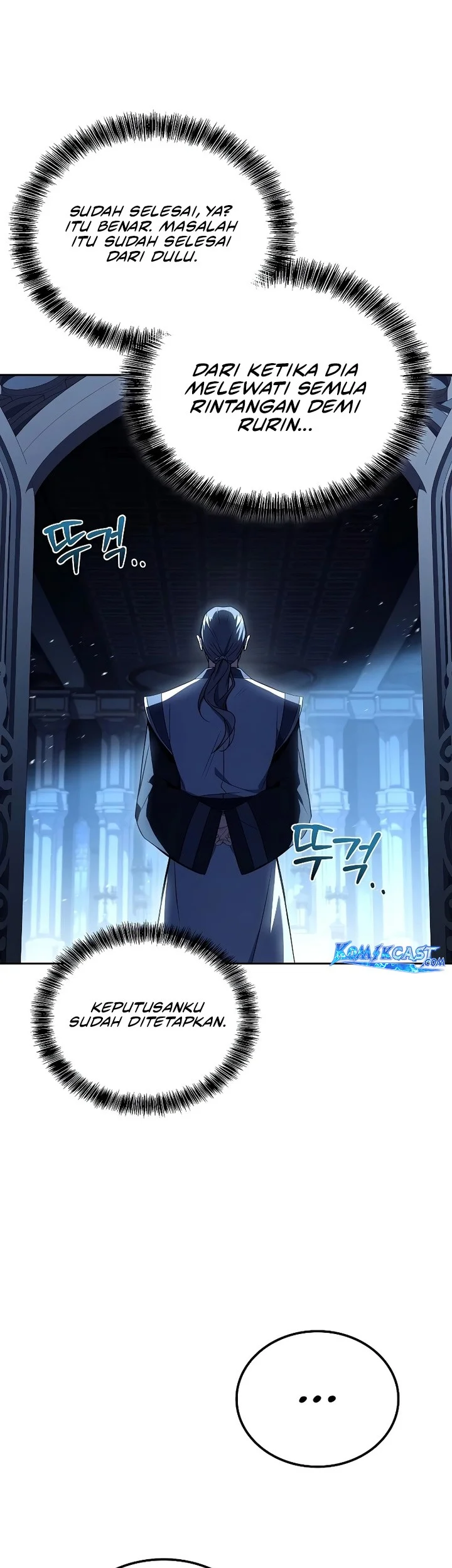 Archmage Restaurant Chapter 106 - halaman 71