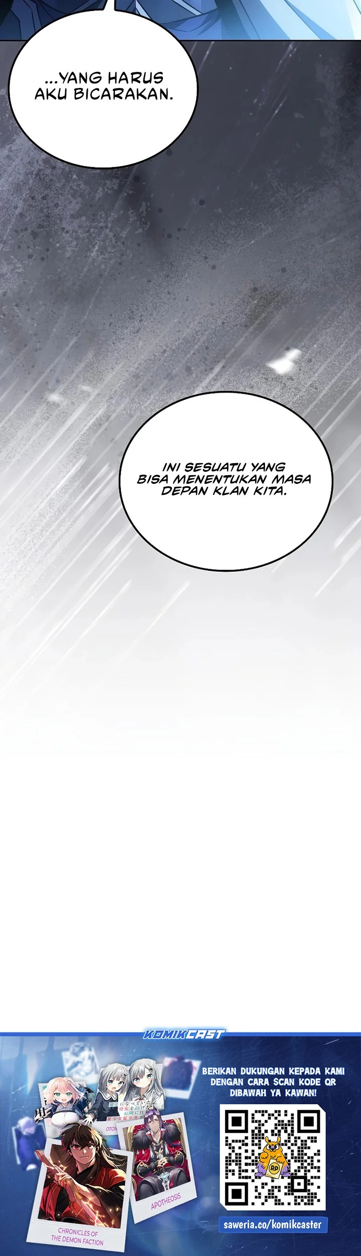 Archmage Restaurant Chapter 106 - halaman 75