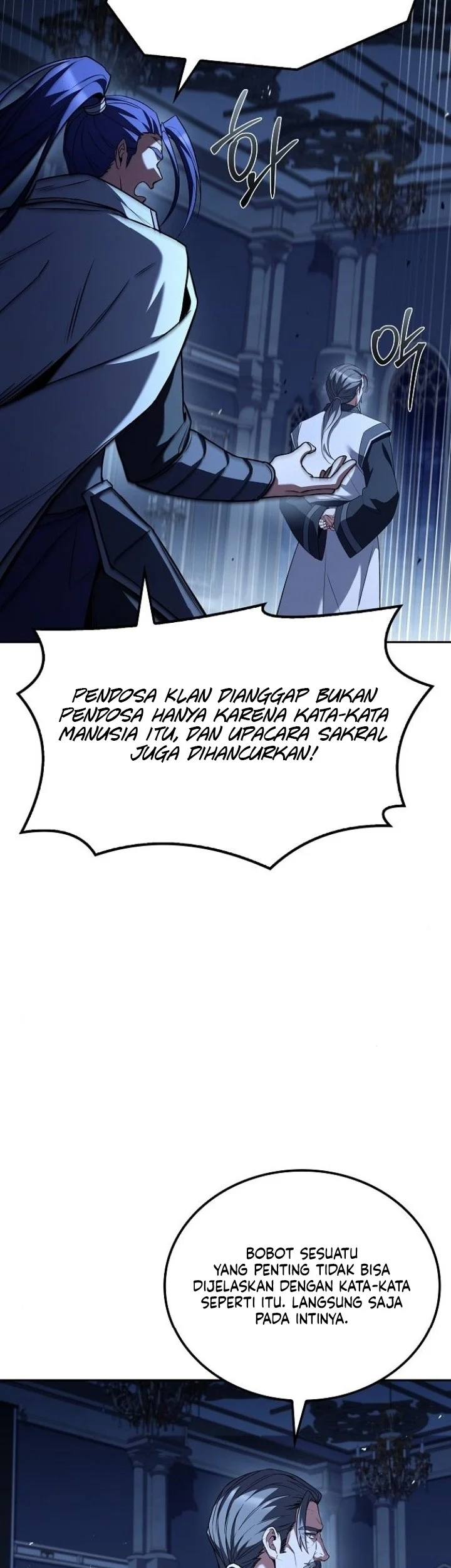 Archmage Restaurant Chapter 107 - halaman 11