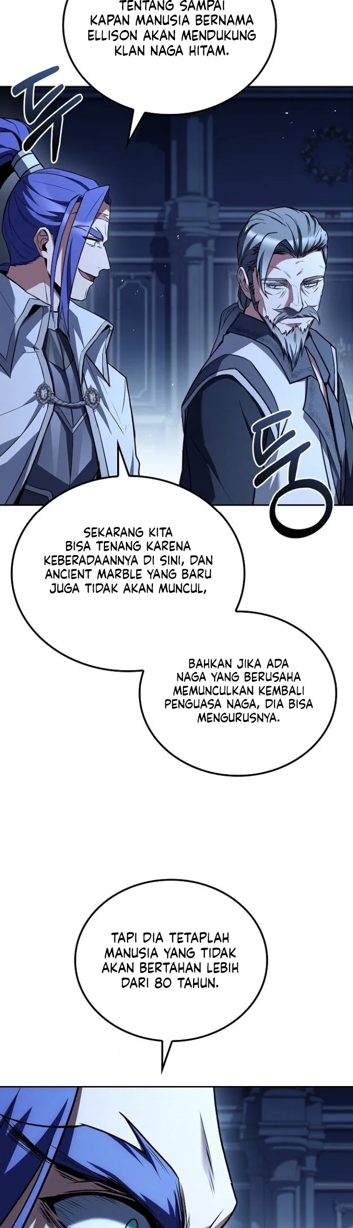 Archmage Restaurant Chapter 107 - halaman 13