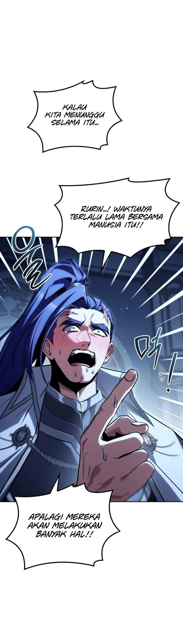 Archmage Restaurant Chapter 107 - halaman 17