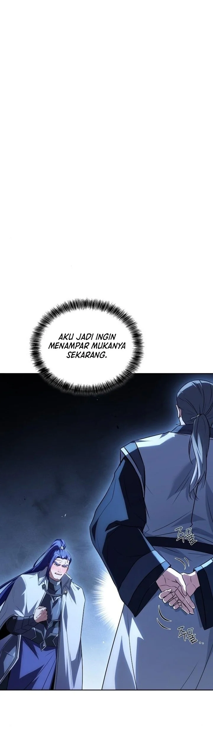 Archmage Restaurant Chapter 107 - halaman 19