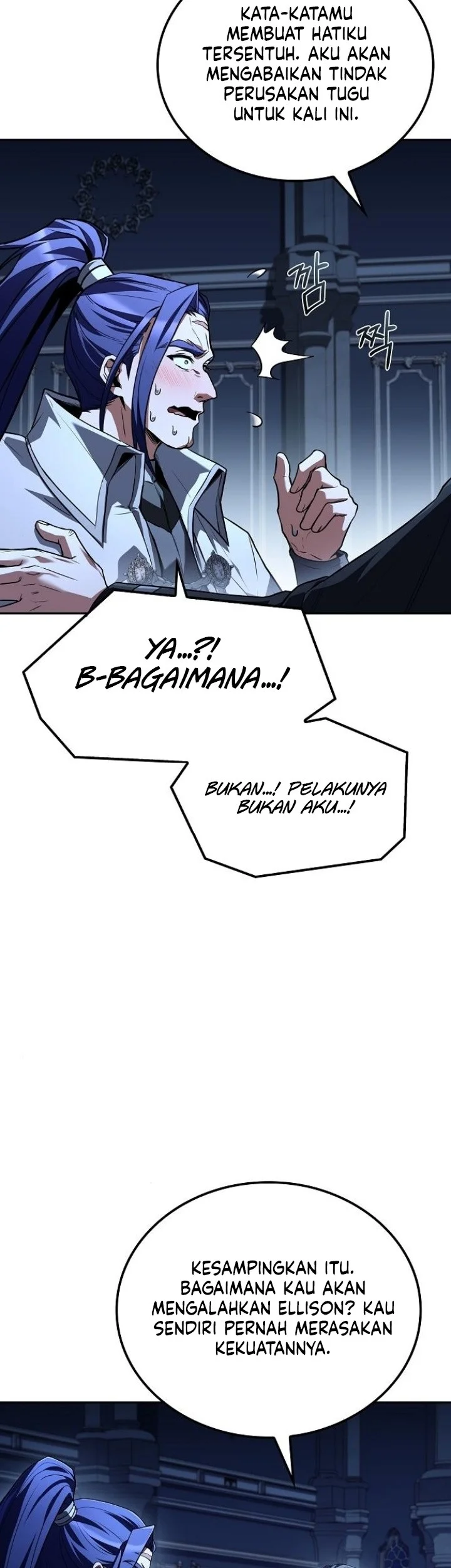Archmage Restaurant Chapter 107 - halaman 23