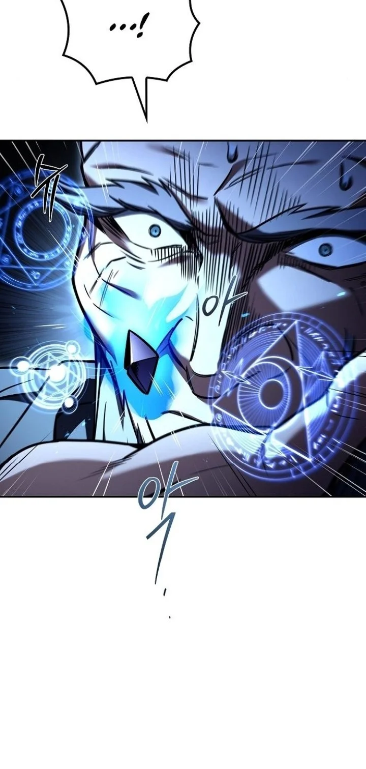 Archmage Restaurant Chapter 107 - halaman 4