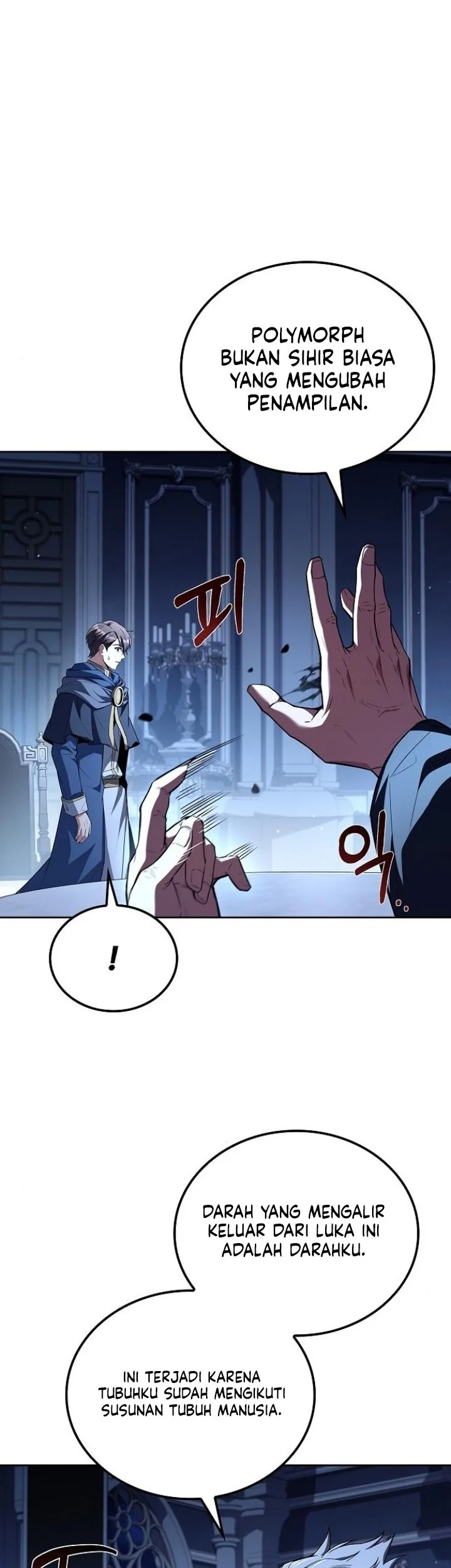 Archmage Restaurant Chapter 107 - halaman 43