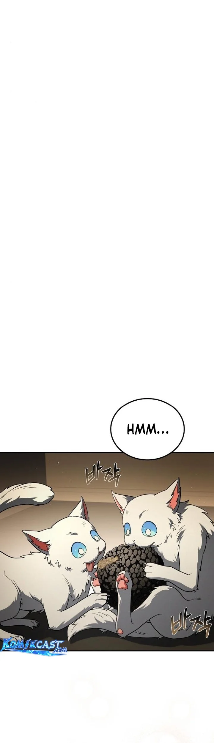 Archmage Restaurant Chapter 107 - halaman 47