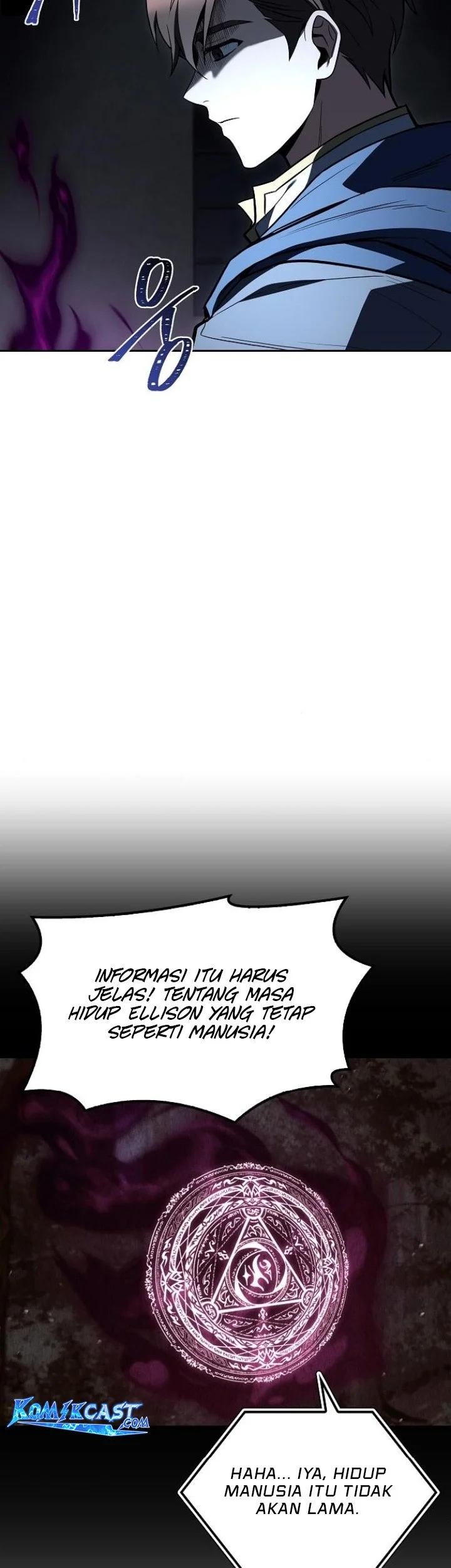 Archmage Restaurant Chapter 107 - halaman 71