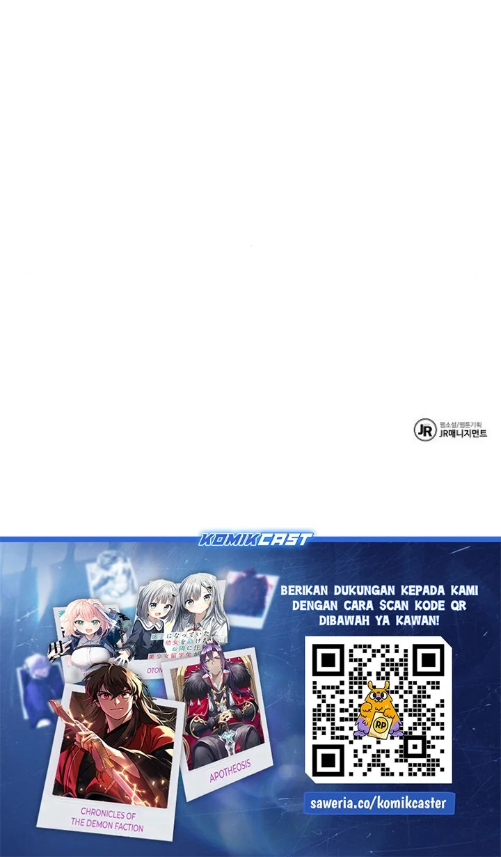 Archmage Restaurant Chapter 107 - halaman 80