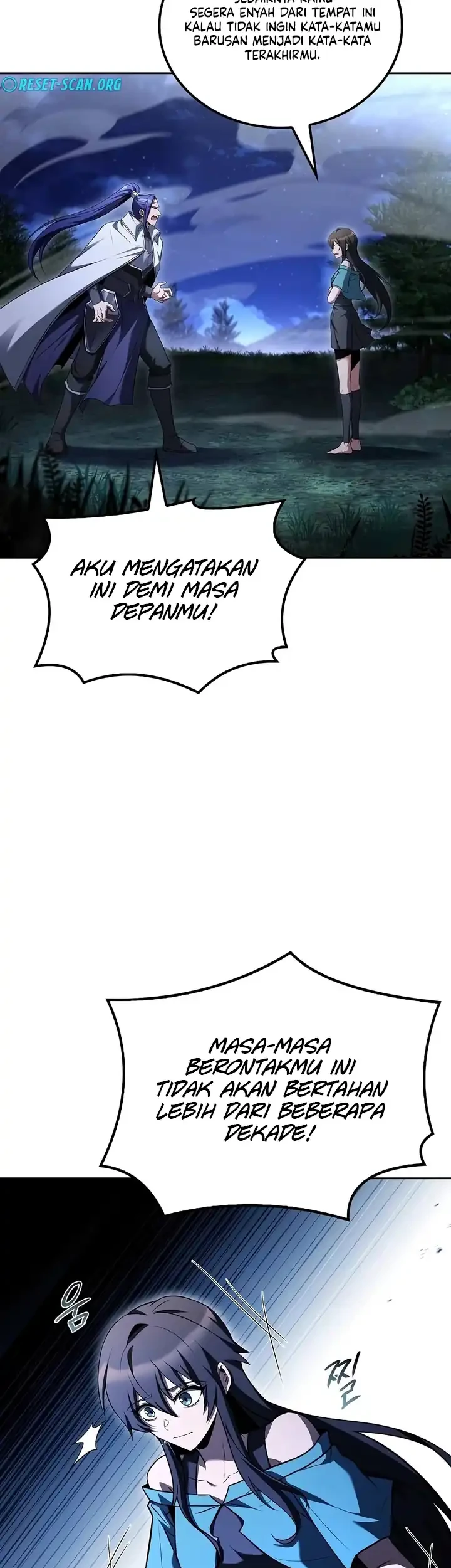 Archmage Restaurant Chapter 108 - halaman 36