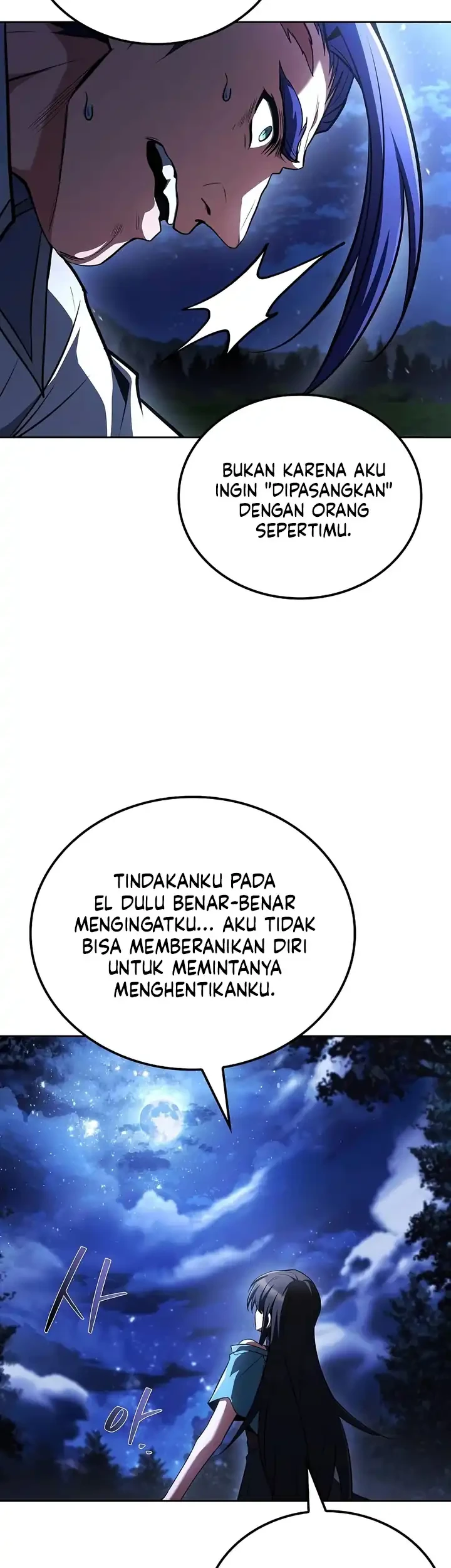 Archmage Restaurant Chapter 108 - halaman 52