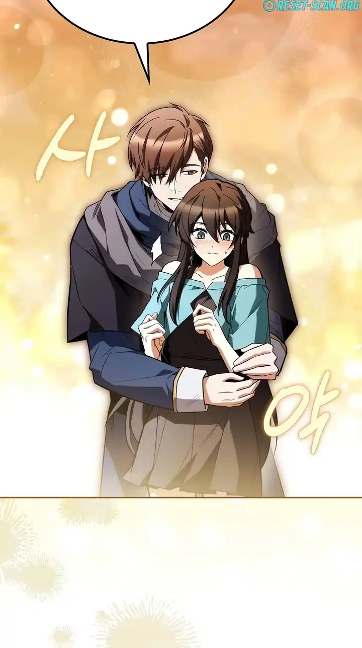 Archmage Restaurant Chapter 108 - halaman 63