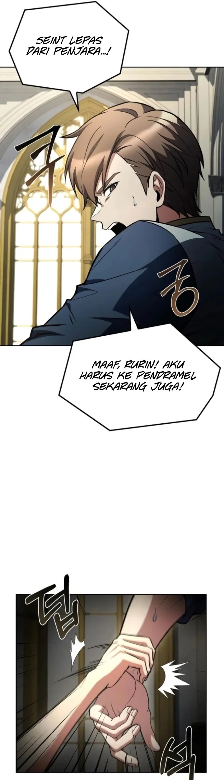 Archmage Restaurant Chapter 109 - halaman 33