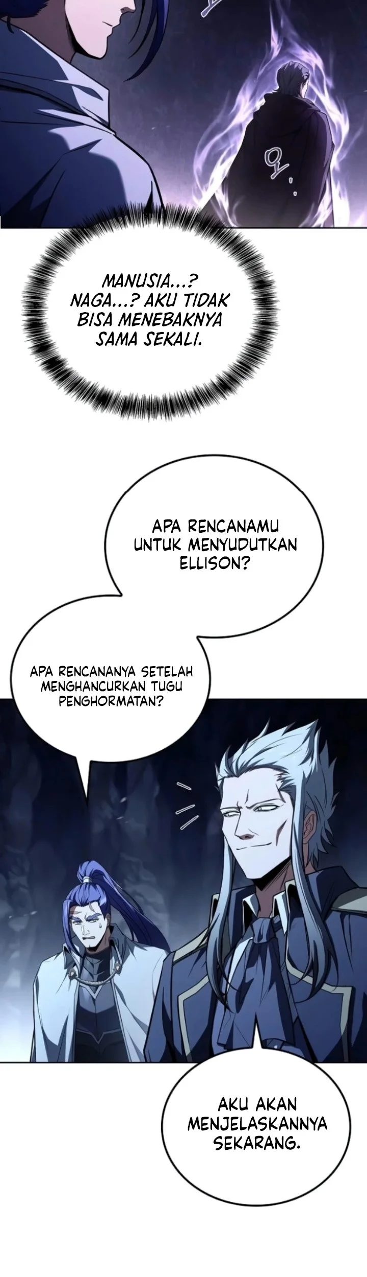 Archmage Restaurant Chapter 109 - halaman 59