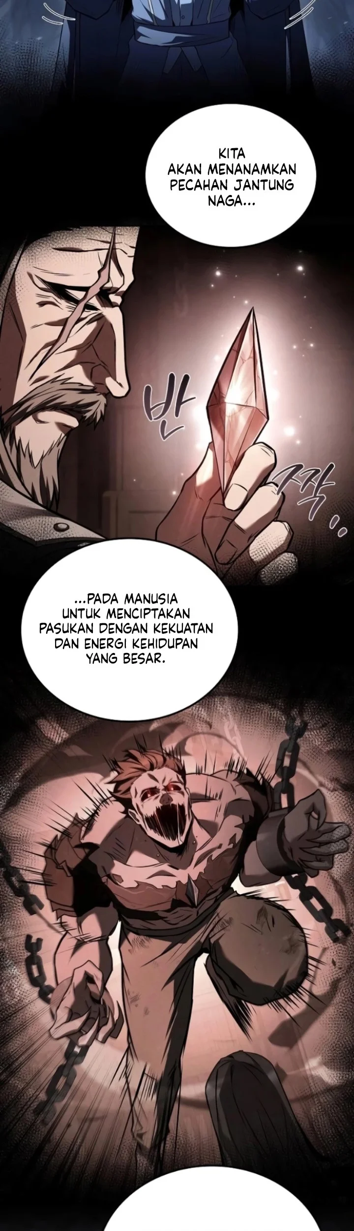 Archmage Restaurant Chapter 109 - halaman 61