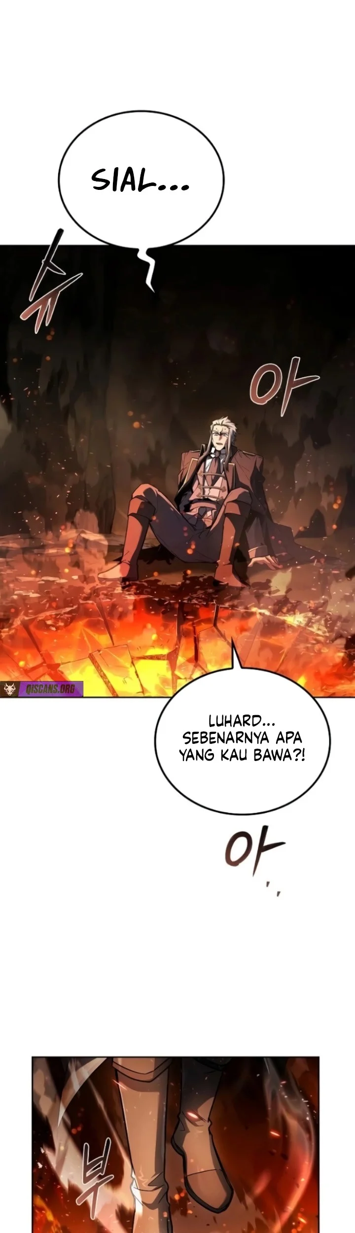 Archmage Restaurant Chapter 109 - halaman 71