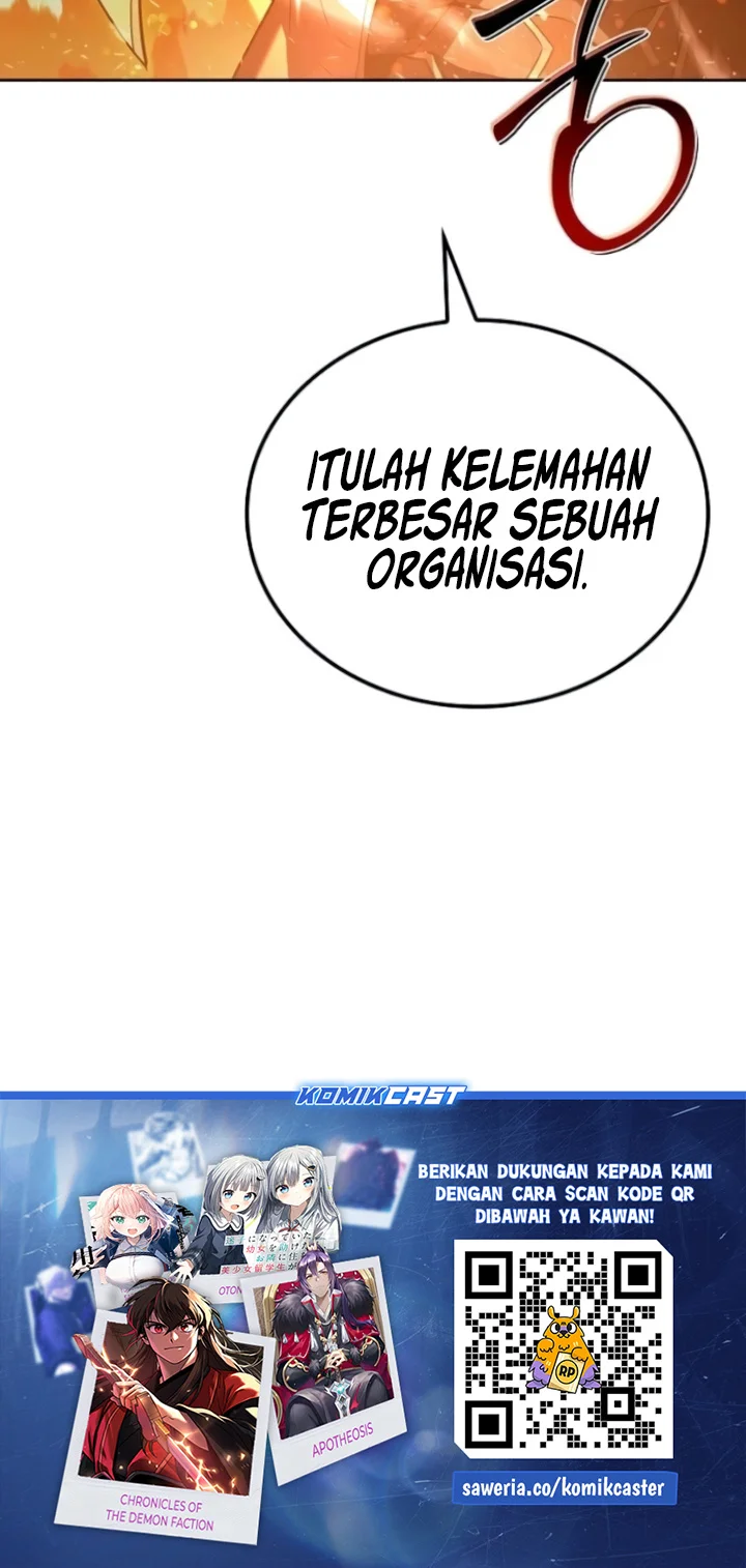 Archmage Restaurant Chapter 109 - halaman 74