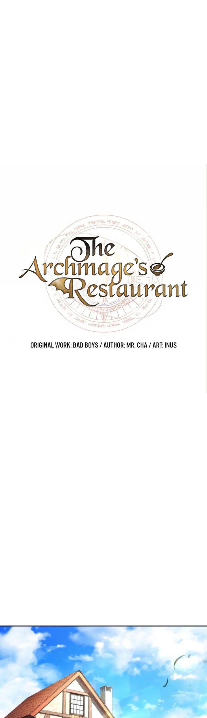 Archmage Restaurant Chapter 109 - halaman 9