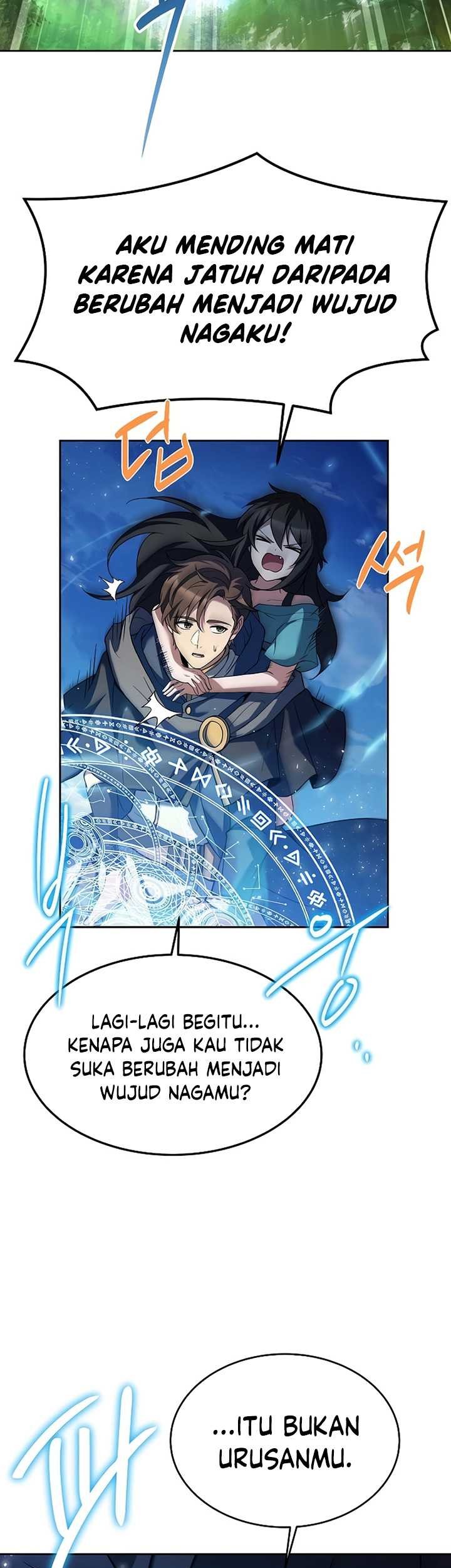 Archmage Restaurant Chapter 11 - halaman 14
