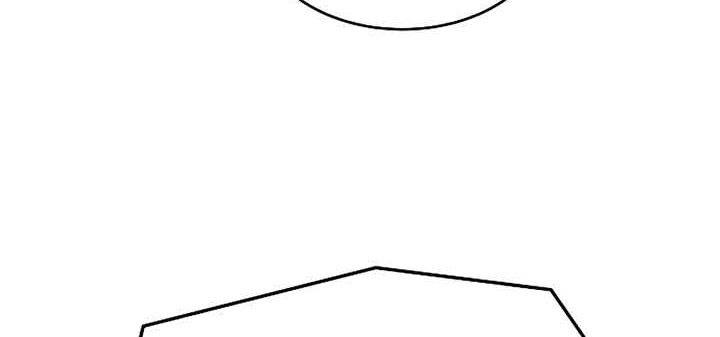 Archmage Restaurant Chapter 11 - halaman 59