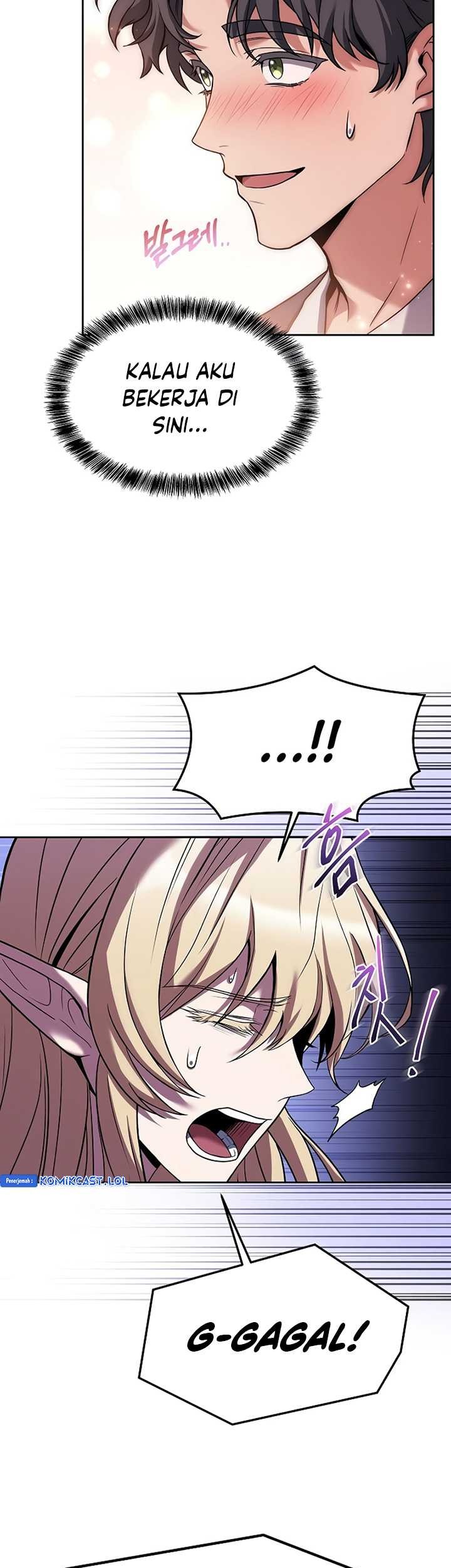 Archmage Restaurant Chapter 11 - halaman 66