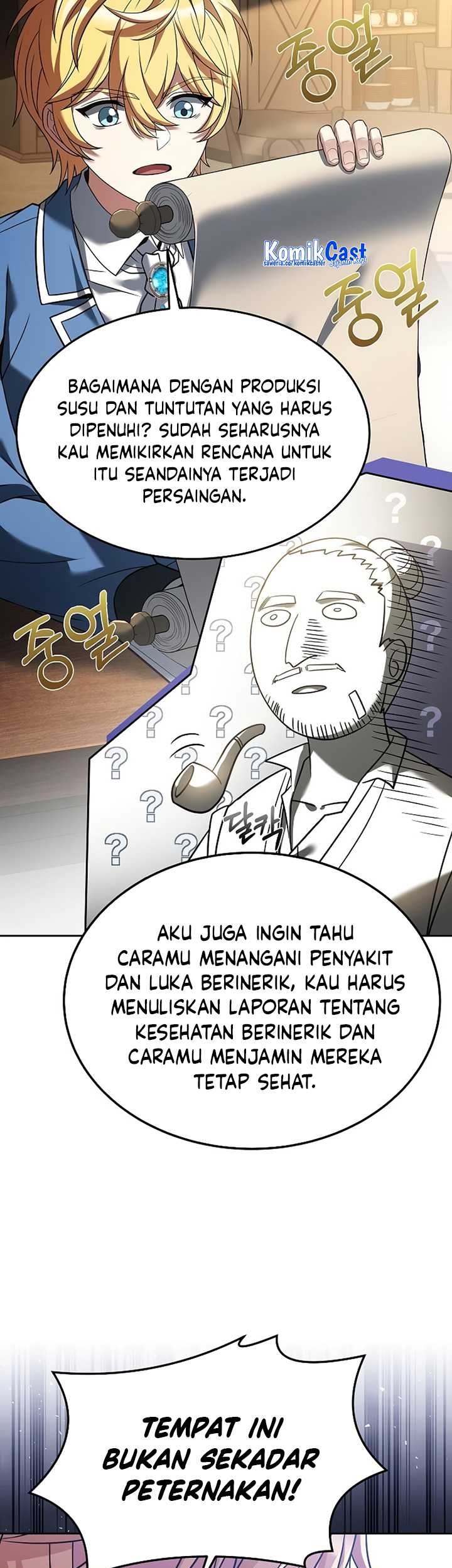 Archmage Restaurant Chapter 11 - halaman 74