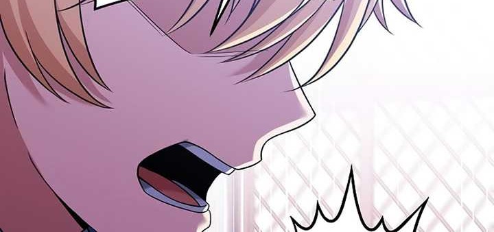 Archmage Restaurant Chapter 11 - halaman 75