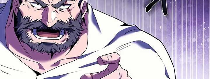 Archmage Restaurant Chapter 11 - halaman 81
