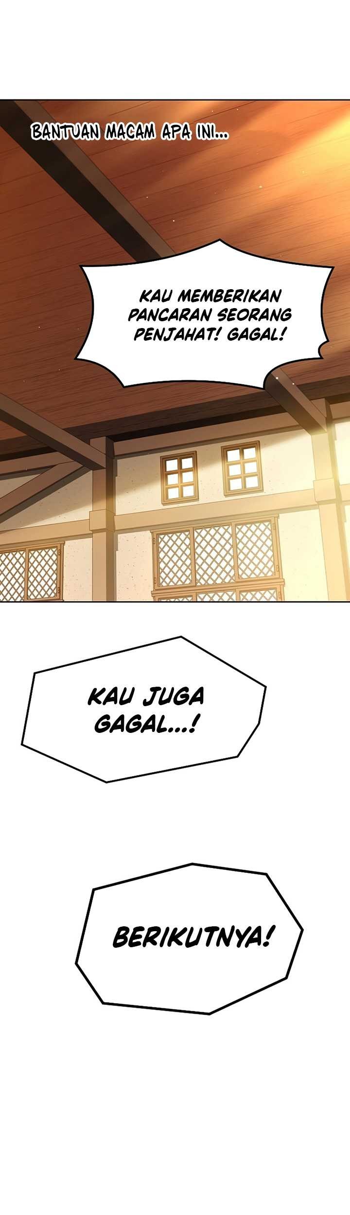 Archmage Restaurant Chapter 11 - halaman 88