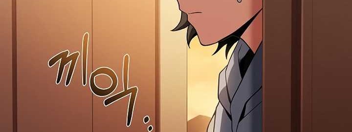 Archmage Restaurant Chapter 11 - halaman 93