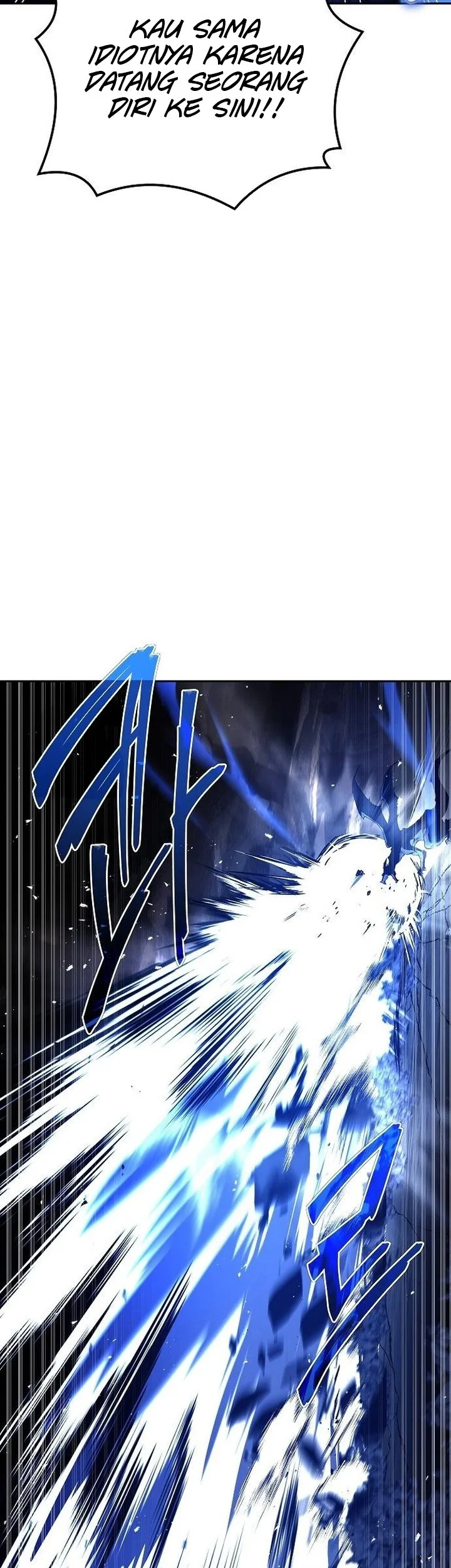 Archmage Restaurant Chapter 110 - halaman 13