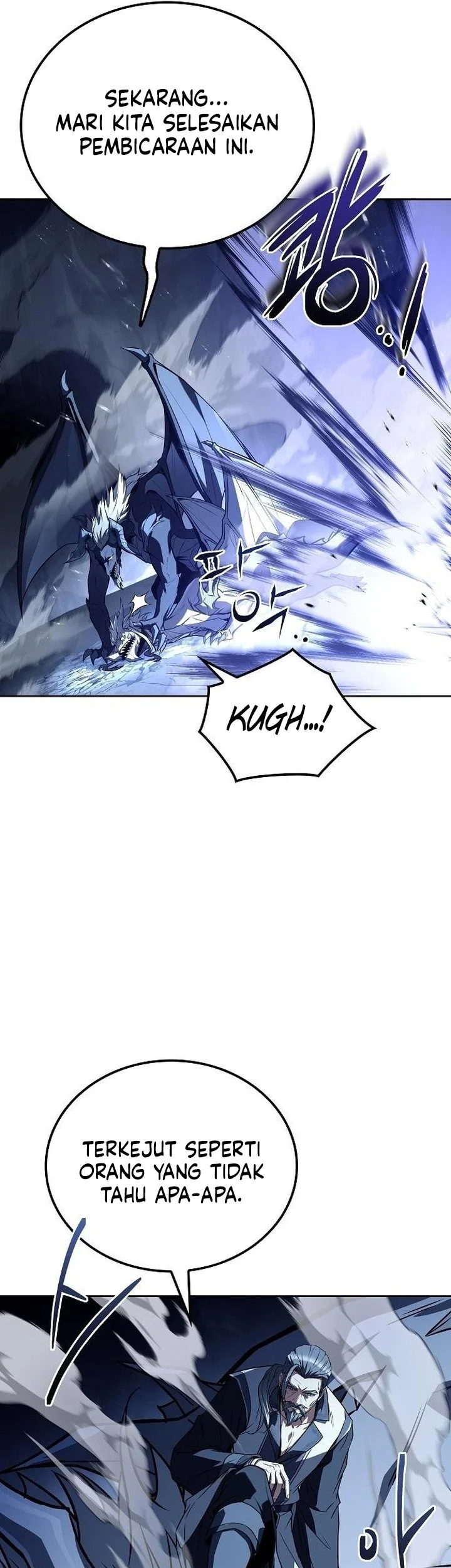 Archmage Restaurant Chapter 110 - halaman 25