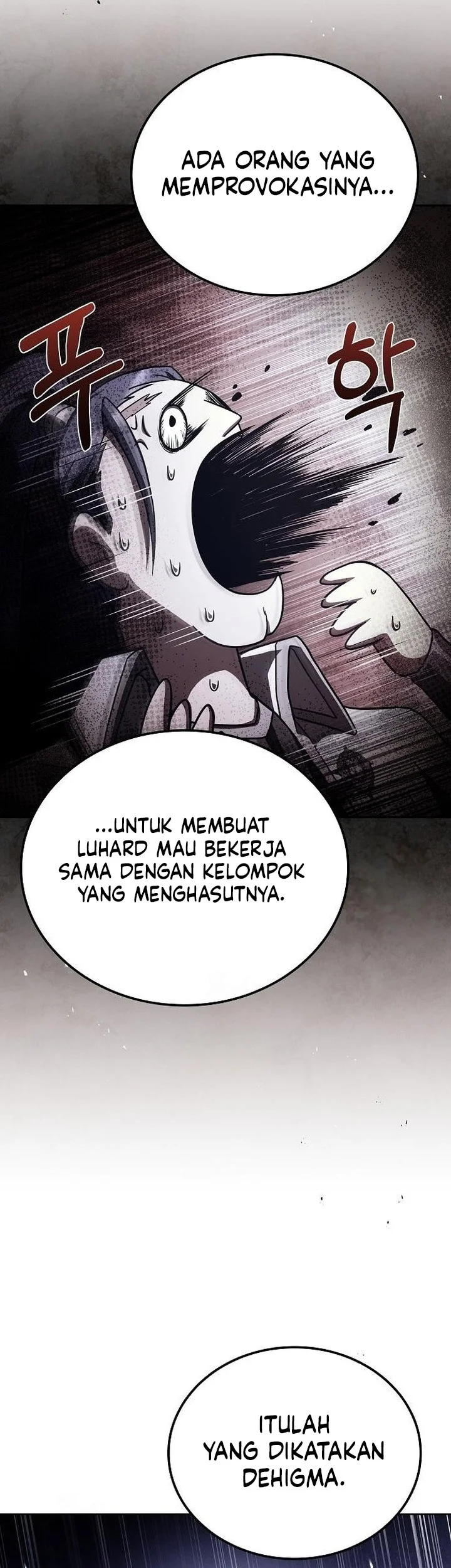 Archmage Restaurant Chapter 110 - halaman 29