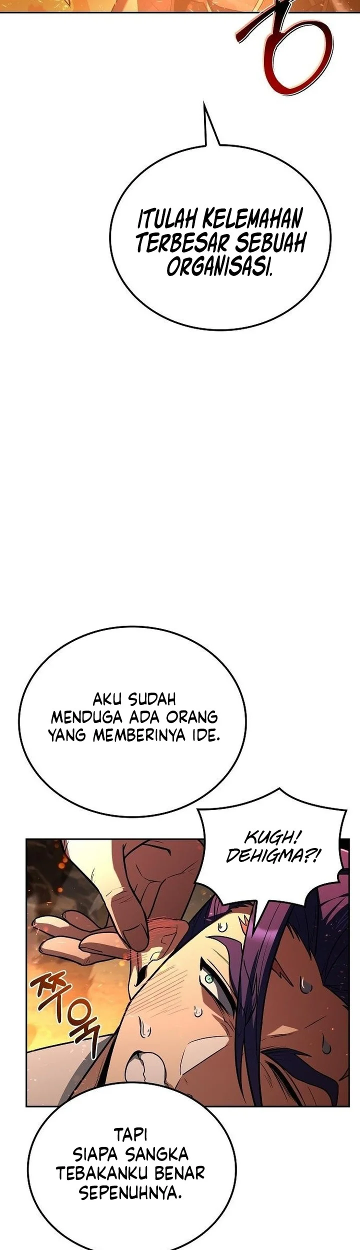 Archmage Restaurant Chapter 110 - halaman 3