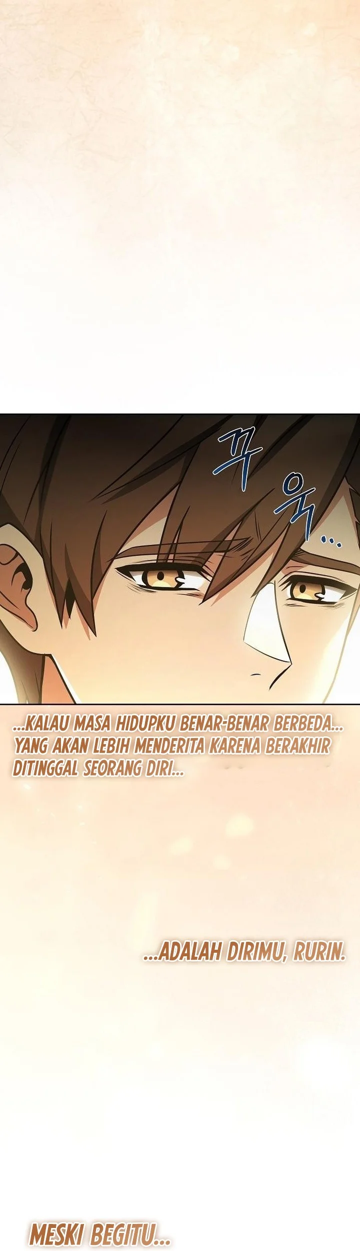 Archmage Restaurant Chapter 110 - halaman 43