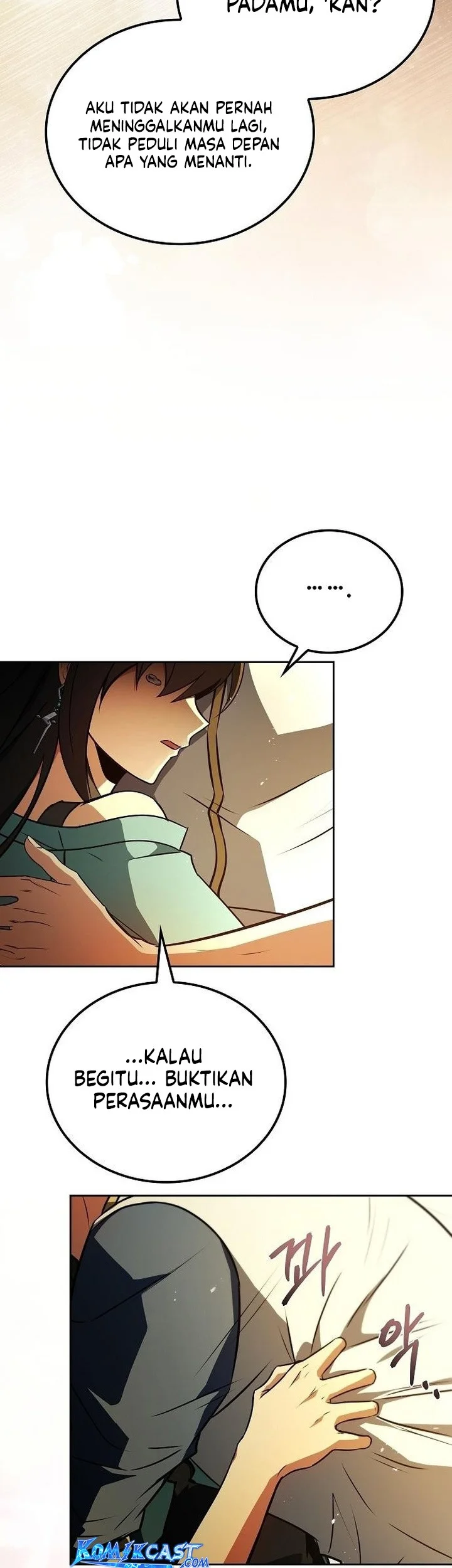 Archmage Restaurant Chapter 110 - halaman 47
