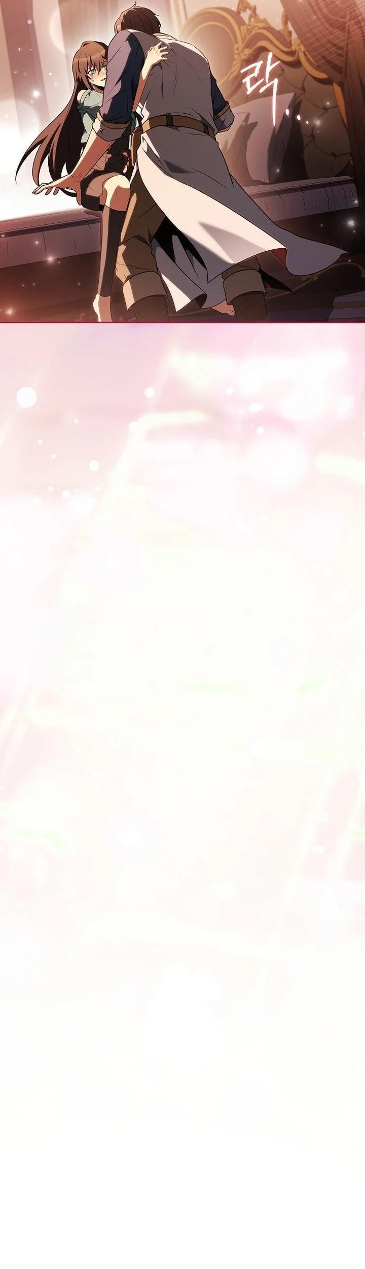 Archmage Restaurant Chapter 110 - halaman 49