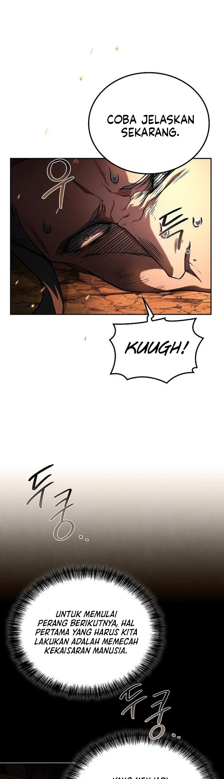 Archmage Restaurant Chapter 110 - halaman 69