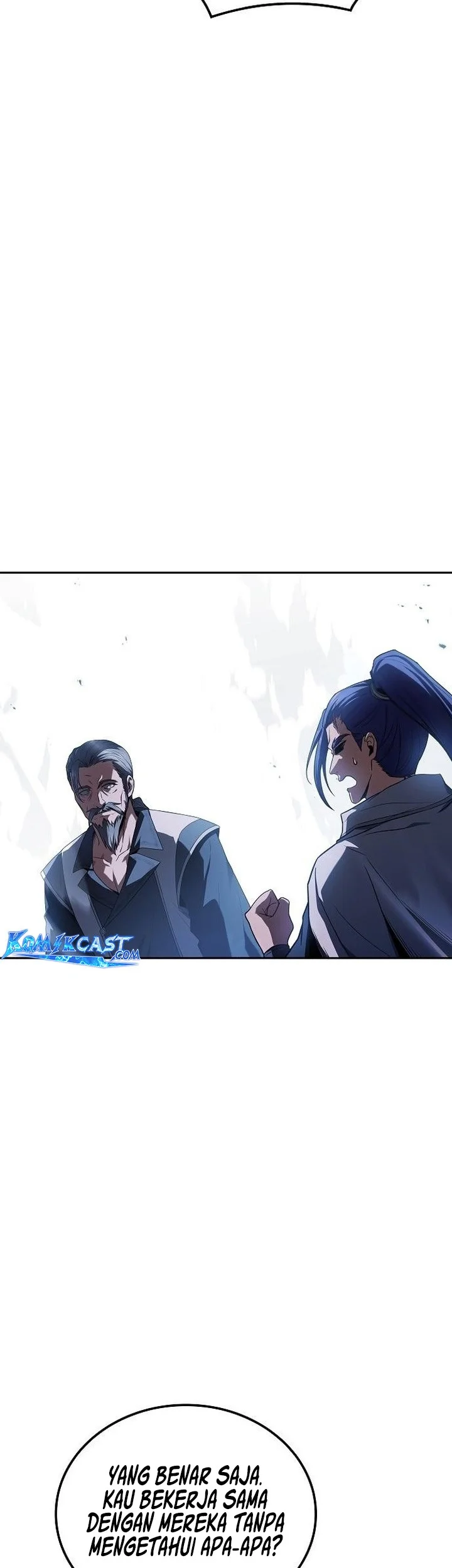 Archmage Restaurant Chapter 110 - halaman 7