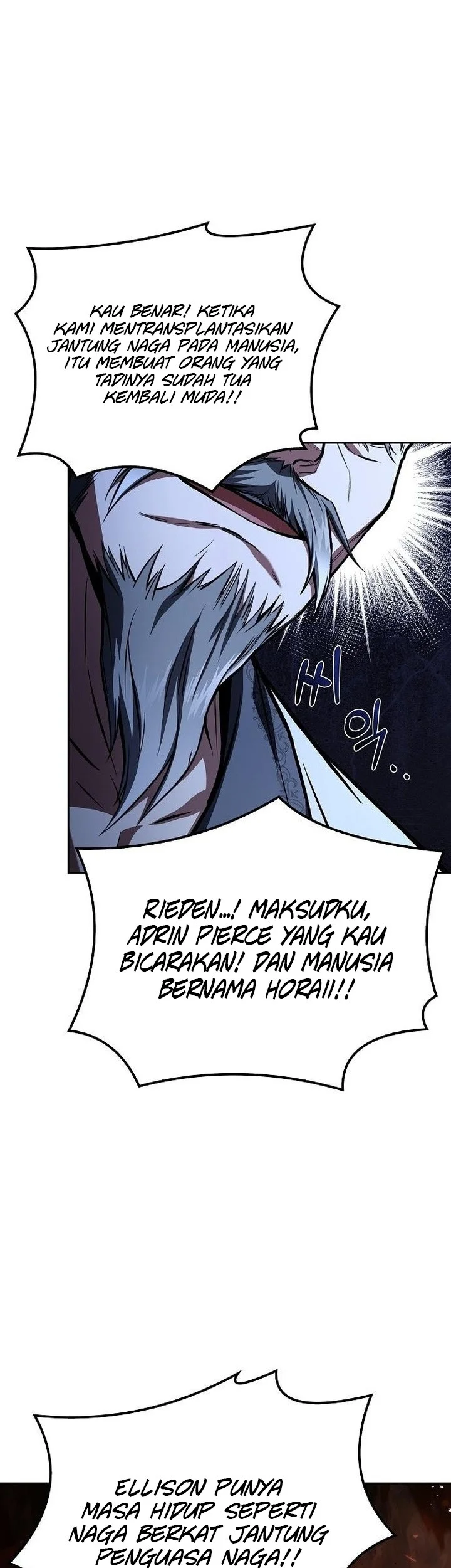 Archmage Restaurant Chapter 110 - halaman 75