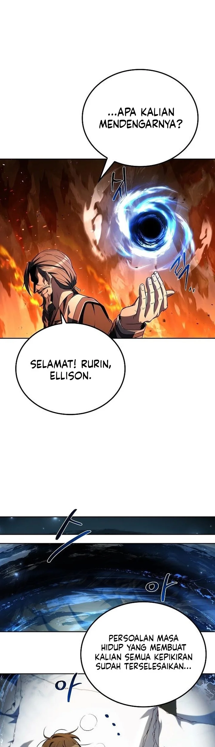 Archmage Restaurant Chapter 110 - halaman 77