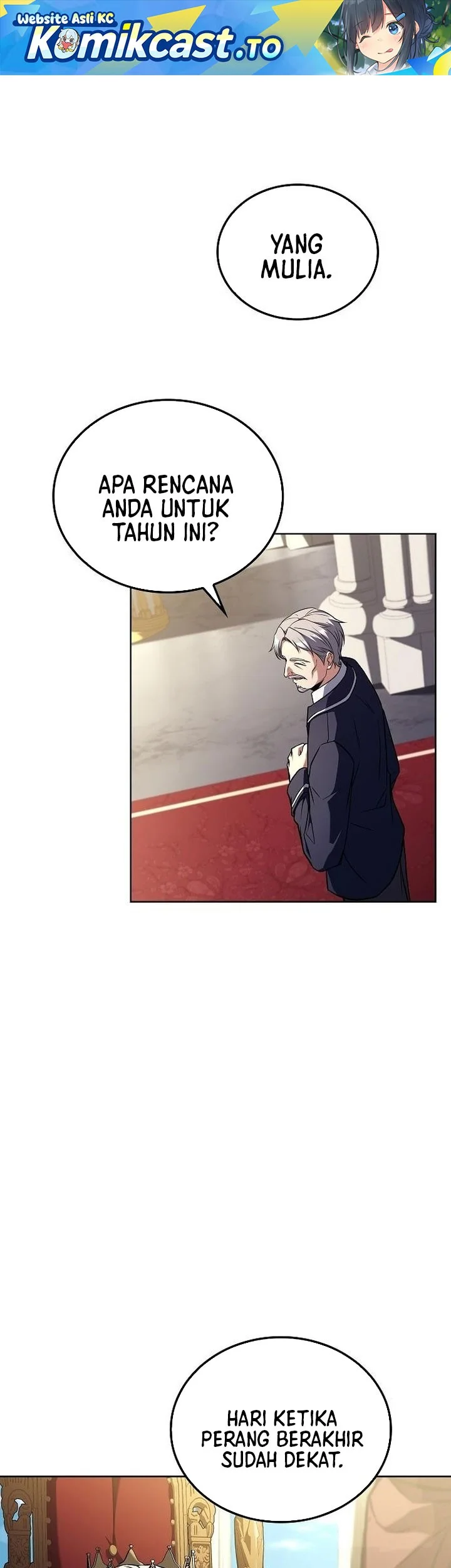 Archmage Restaurant Chapter 111 - halaman 1