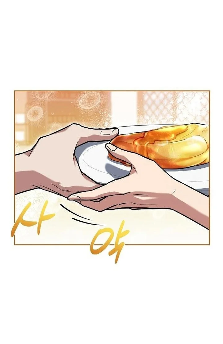 Archmage Restaurant Chapter 111 - halaman 10