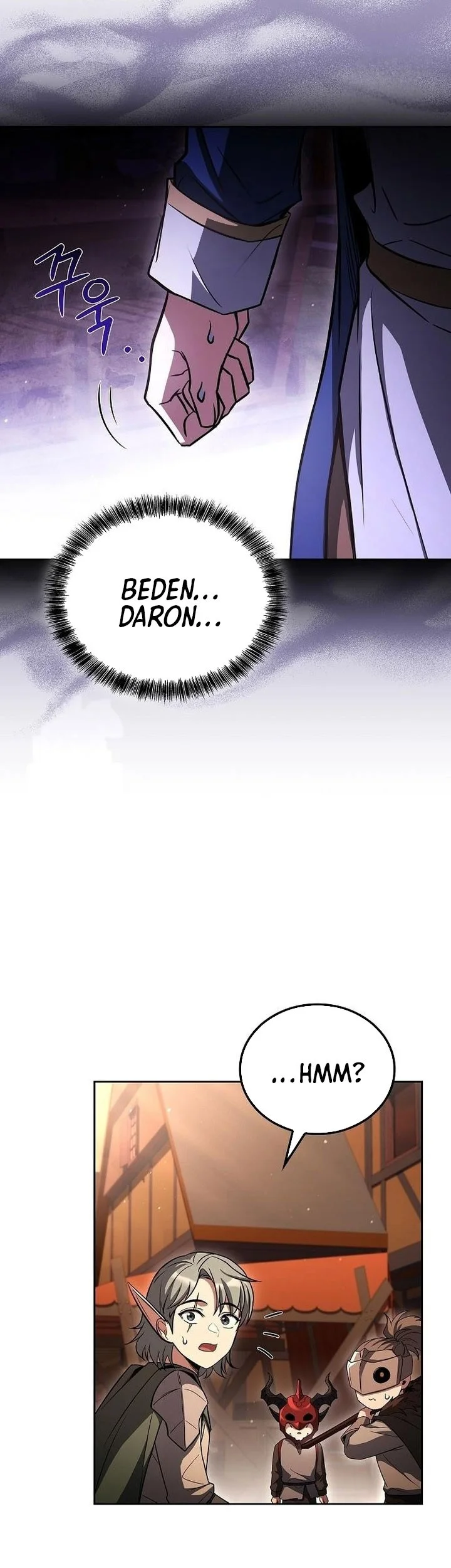 Archmage Restaurant Chapter 111 - halaman 31